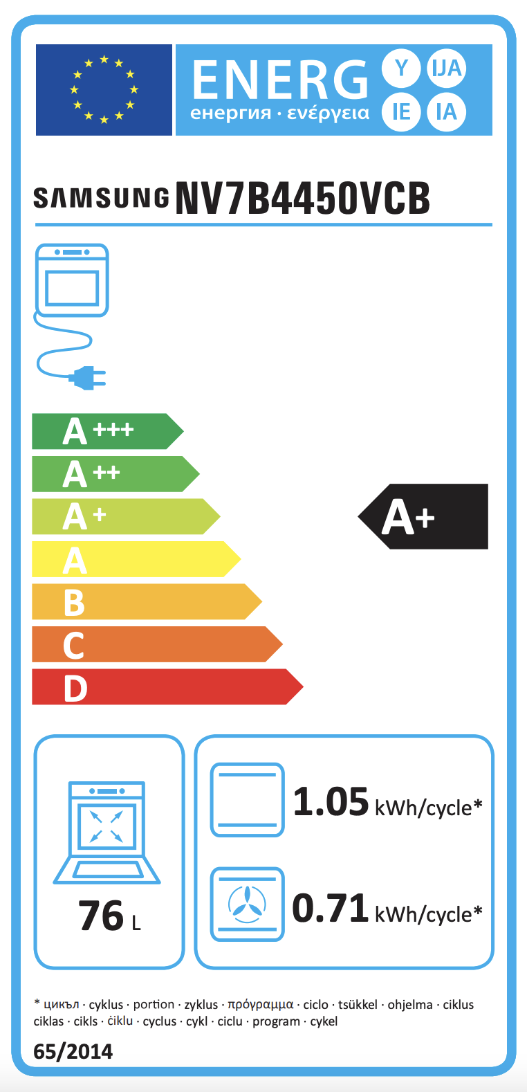 SAMSUNG NV7B4450VAK multifunctionele oven met stoomtoevoeging - 60cm